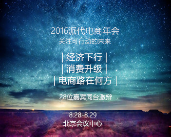 惊蛰无声剧情走向现实